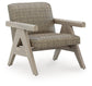 Ashley Express - Cliff Trails Rocking Lounge Chair