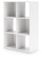 Ashley Express - Onita Six Cube Organizer